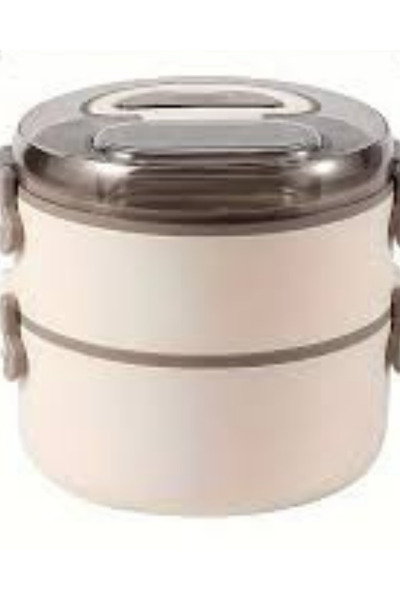 Next Plus Bento Beige 1600ml Two Layer Stainless Steel Carrying Handle Noki Spoon Two Compartment Lunch Box Beige Color