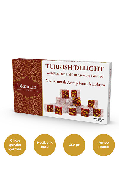 lokumani نكهة الرمان بالفستق التركي 350 جرام
