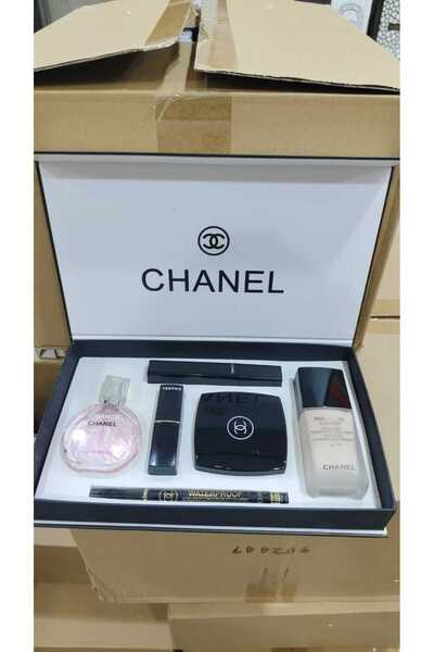 DIOREXA Chanel luxury makeup box
