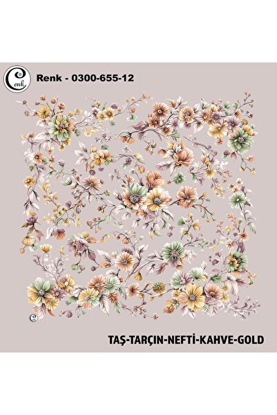 Cenk Desenli Oyalık Yazma - 0300-655