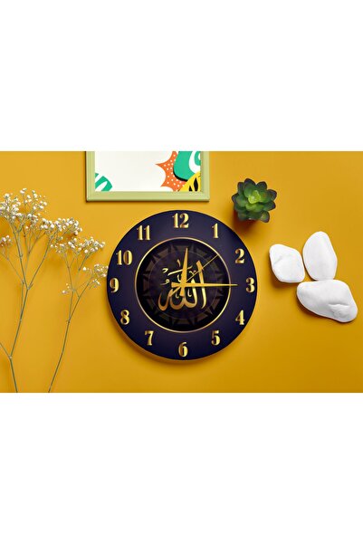 M&H Quality Decorative Silent Mechanism Wall Clock with Islamic Motifs – Modern and Stylish Design