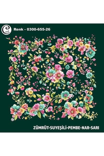 Cenk Desenli Oyalık Yazma - 0300-655