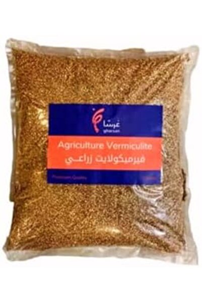Gharsan Agricultural Vermiculite 20 Liters