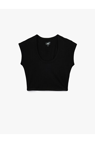 Koton U Yaka Kısa Kollu Pamuklu Slim Fit Spor Tişört
