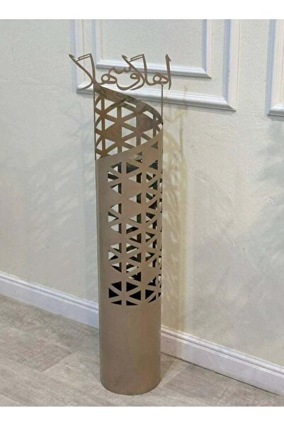 Generic Mubkharah Reception Phrases Champagne