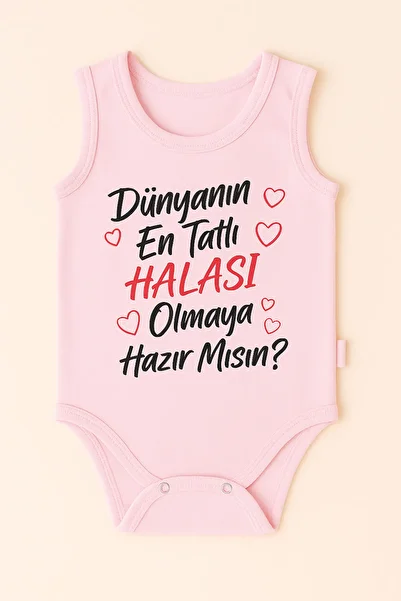 SVART WEAR Are You Ready to Be the Sweetest Aunt in the World Patterned Printed Cotton Baby Bodysuit with Snap Fasteners