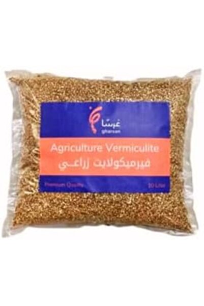 Gharsan Agricultural Vermiculite 10 Liters
