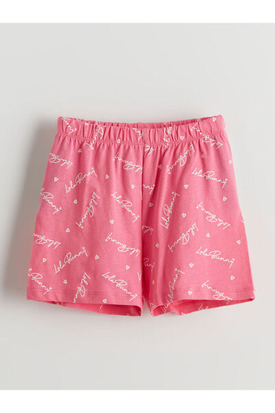 LC Waikiki New Season Elastic Waist Girls' Pajama Bottom - S5I644Z1