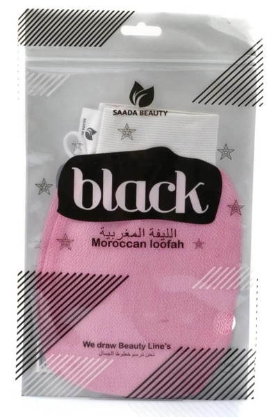 SAADA BEAUTY Moroccan loofah pink Saada Beauty