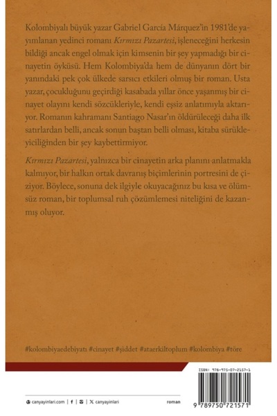 Piatkus Red Monday - Gabriel Garcia Marquez |   Popular Books