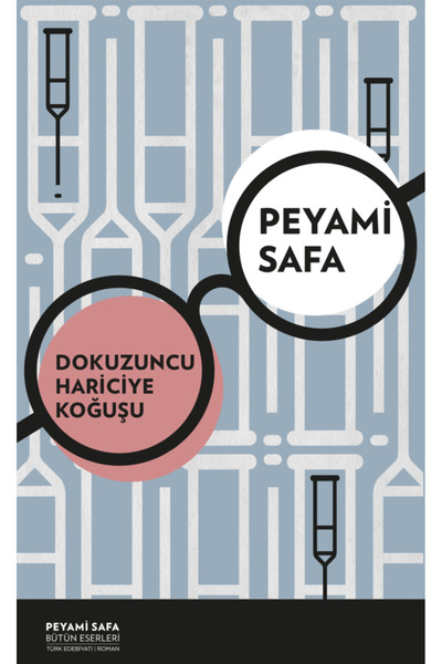 Scholastic Ninth External Ward - Peyami Safa |   Featured