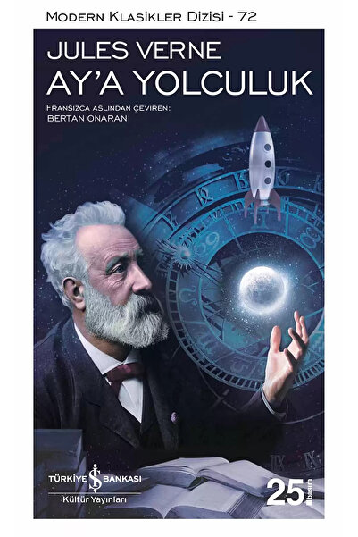 Bloomsbury Journey to the Moon - Jules Verne