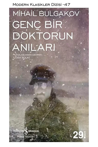 Scholastic The young doctor's memories - mikhail bulgakov |   Highlights