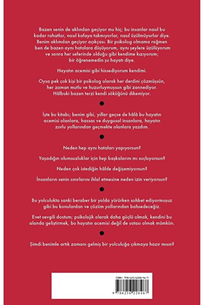 Bloomsbury دليل الحياة للمبتدئين في الحياة - بيهان بوداك