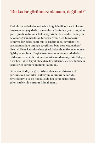 Scholastic Invisible women - gülseren budayıcıoğlu |   Highlights