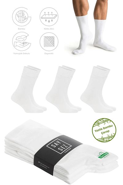 SAYSEZ Bamboo Men's Socks Summer Long Plain White Socks Seamless Premium Pack of 3 / Washable Soft Socks
