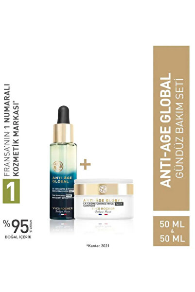 Yves Rocher Gece Kullanımı için Yenileyici ve Sıkılaştırıcı Nemlendirici Set