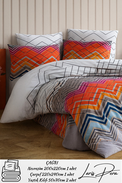 Larispera Σετ παπλωματοθήκη Battal Boy Cotton Ranforce με στάμπα διπλής παπλω...