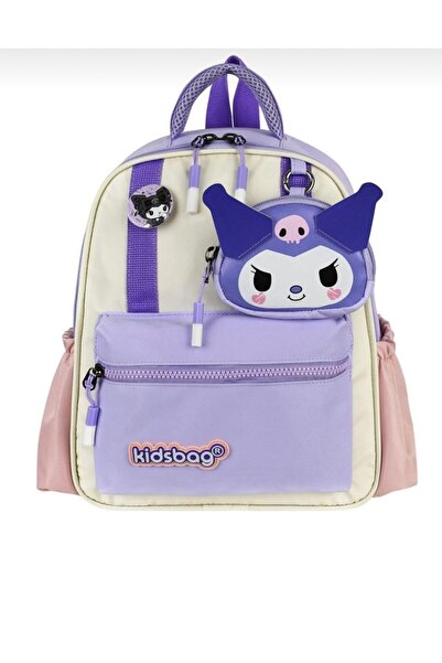 AYER TİCARET Geantă pentru grădiniță