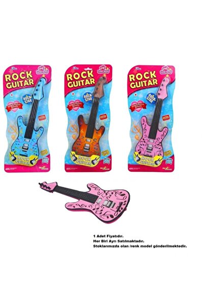 Limon Oyuncak LİMON LMN110 OYUNCAK ROCK GİTAR KARTELA 3+ TEKLİ