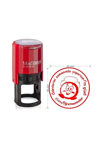 Mobistamps نقشة المعلم (أرسل النص الذي تريد الكتابة فيه)