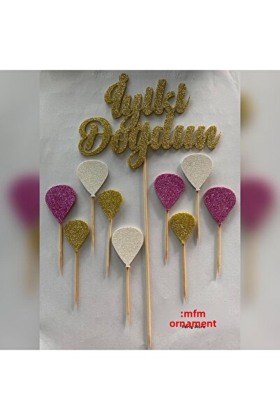 MFM زينة على شكل كعكة عيد ميلاد سعيد من إيفا باللون الذهبي