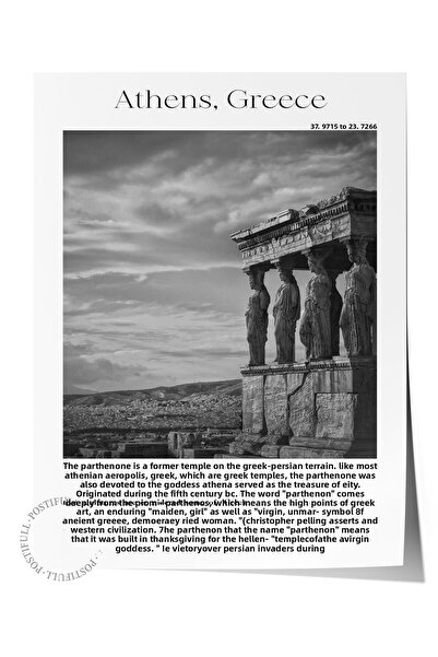Postifull Athena - Grecia, Poster tematic oraș, Poster de perete fără încadra...