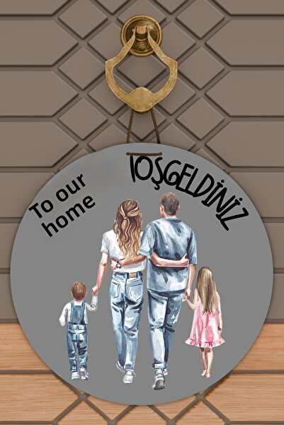 Rugmood Ornament modern pentru ușă, podea gri, ornament pentru ușă în aer liber pentru familie, băiat și fată