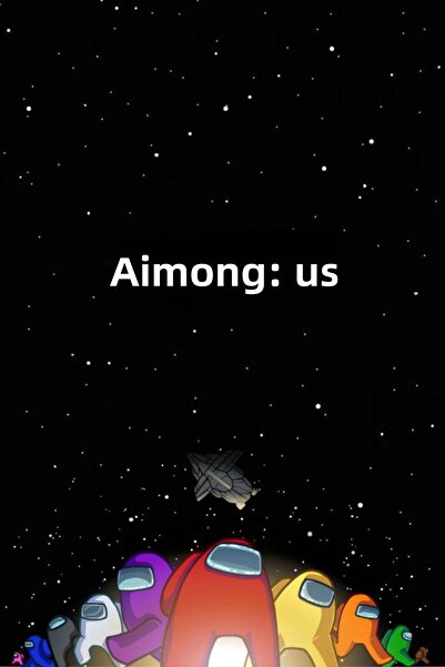 hediyeniburadabul Ανάμεσά μας Ξύλινη Αφίσα Τοίχου (πίνακας)