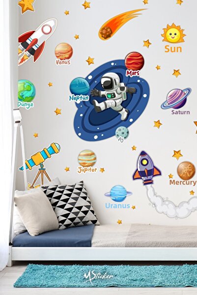 MSticker مجموعة ملصقات مغامرات الكواكب والفضاء لغرفة الأطفال، ملصقات تحت عنوان الفضاء والكواكب