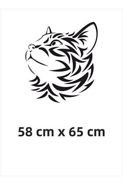 TRC TRAFİK Black Cat Decorative WallSticker- 58x65 Cm1 Piece