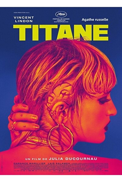 Universal Φεστιβάλ Κινηματογράφου Καννών 2021 - Διακοσμητική Ξύλινη Αφίσα Τιτ...