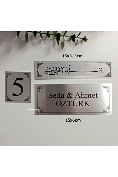 sıradışıhediyem Πινακίδα πόρτας