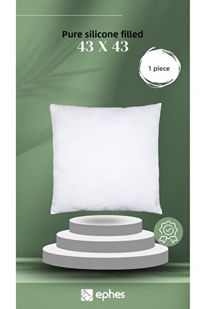 ephes وسادة داخلية من السيليكون النقي مقاس 43x43 - 350 جرام
