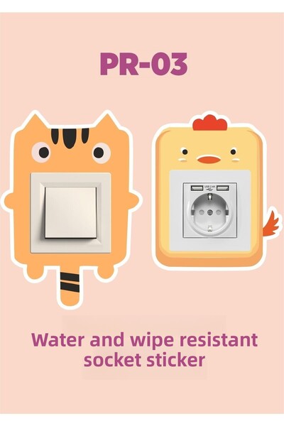 ENGINPRINT Σετ αυτοκόλλητων διακόπτη πρίζας τοίχου παιδικού δωματίου