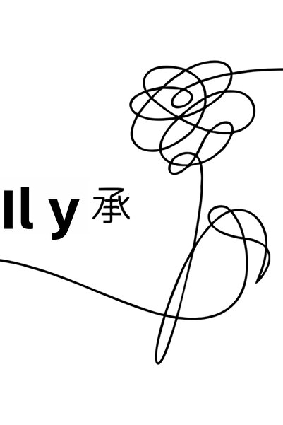 Universal Bts Self-Love Ξύλινη Αφίσα Διακοσμητική Ξύλινη Αφίσα Κωδικός2771