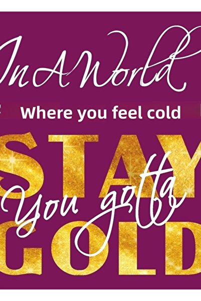 Universal Πίνακας - Πολύχρωμο