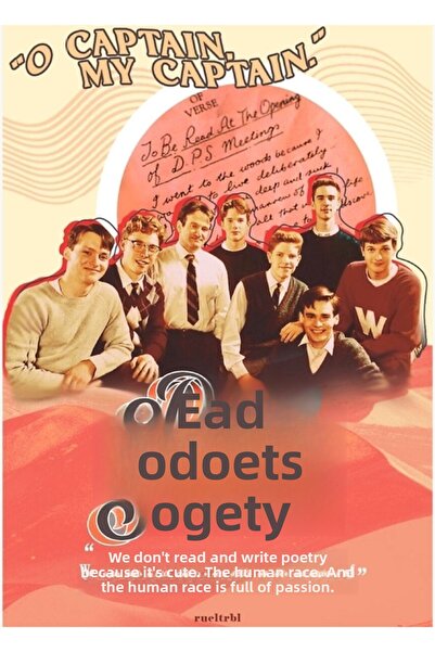 Universal Декоративен дървен плакат-картина  "Клуб на мъртвите поети "