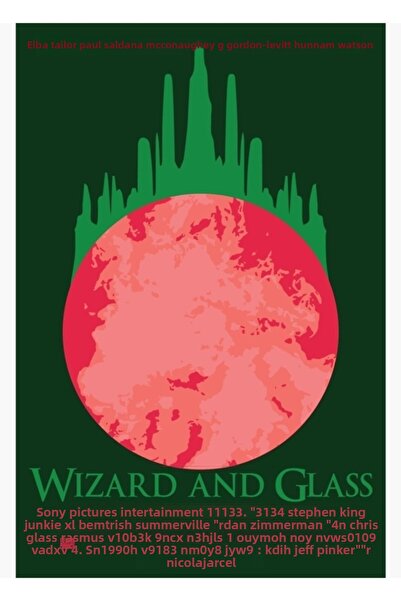 Universal Μάγος και Γυάλινη Αφίσα Ζωγραφική Ξύλινη Διακοσμητική Αφίσα