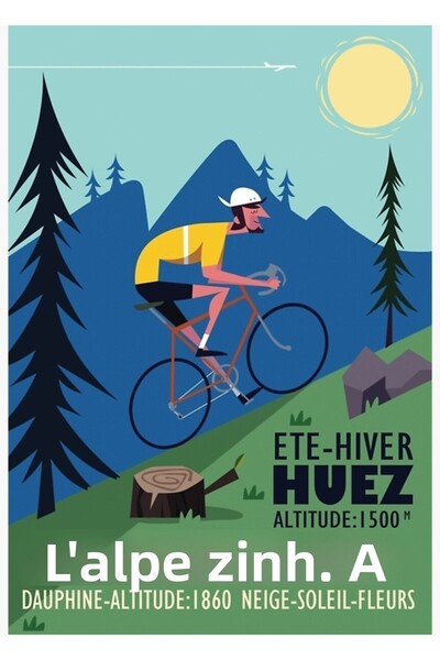 Universal Poster pentru cicliști L'alpe D'huez, tablou decorativ din lemn