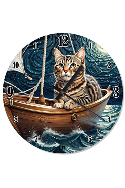 karizmart Cat and Sea Design Wall Clock