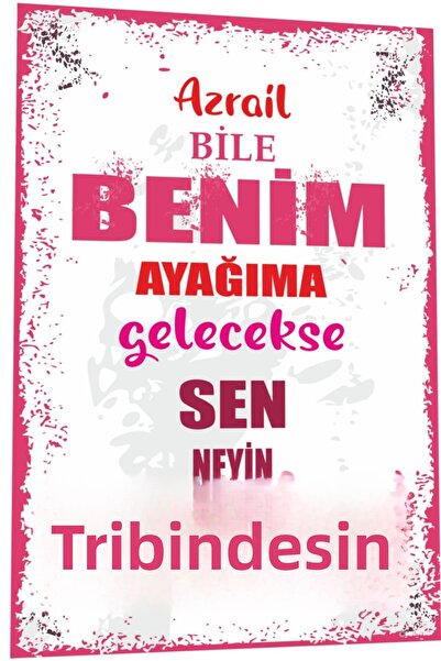 Hayat Poster Αν ο Νεκροφόρος έχει να με αφήσει, τι είσαι - Είσαι στον Τρίποντ...