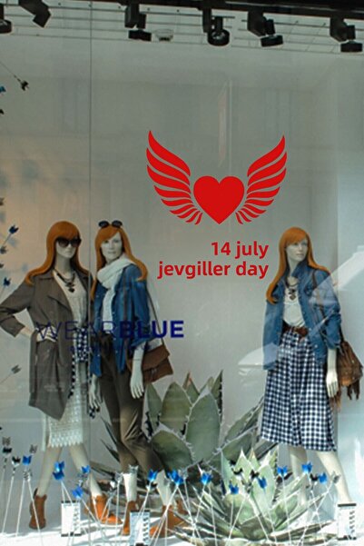 MIGNATIS حروف عيد الحب وقلب مجنح 60 سم ملصق