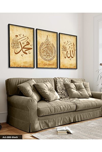Evinemoda Allah Muhammed Ayetel Kursi 3 Piece Black Wooden Framed Painting Act