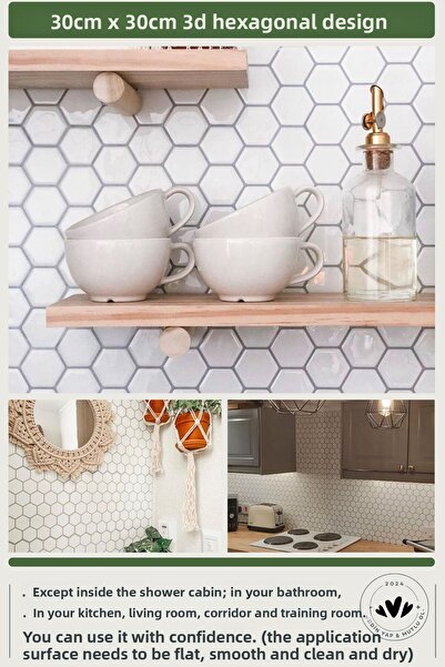 Technojet Αυτοκόλλητο 3D Εξάγωνο Κεραμικό Επικάλυψη Πάγκου Κουζίνας 30cm×30cm Σετ 4 τεμαχίων