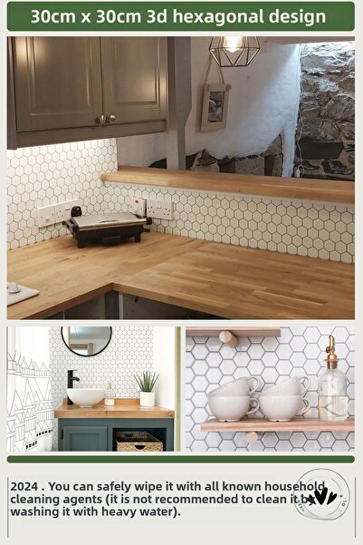 Technojet Αυτοκόλλητο 3D Εξάγωνο Κεραμικό Επικάλυψη Πάγκου Κουζίνας 30cm×30cm Σετ 4 τεμαχίων