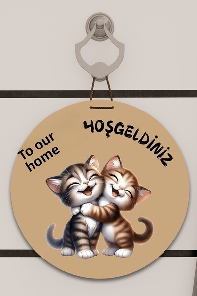 Dormot Home Decor pentru ușă cu imprimeu digital maro, cu model de pisici fer...