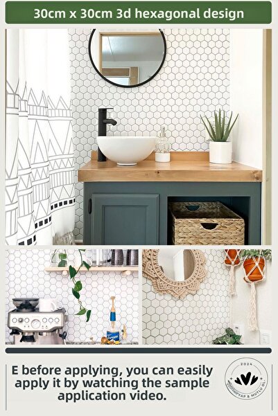 Technojet Αυτοκόλλητο 3D Εξάγωνο Κεραμικό Επικάλυψη Πάγκου Κουζίνας 30cm×30cm Σετ 4 τεμαχίων