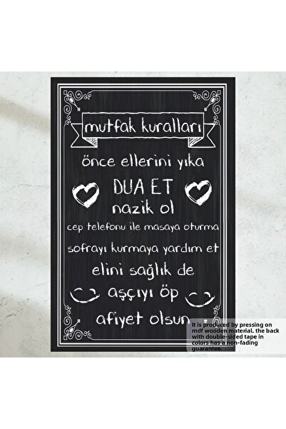 Hayat Poster tabel de reguli de bucătărie tablou de decorare a bucătăriei de acasă poster retro din lemn tablă aspect cretă
