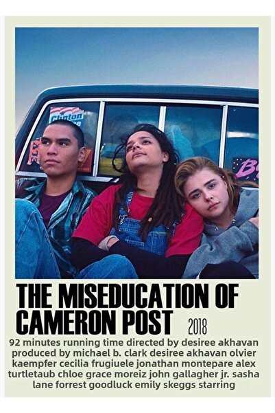 Universal Η Αστοχιώστερη Εκπαίδευση του Κάμερον Ποστ Εναλλακτική (1) Ξύλινη Δ...